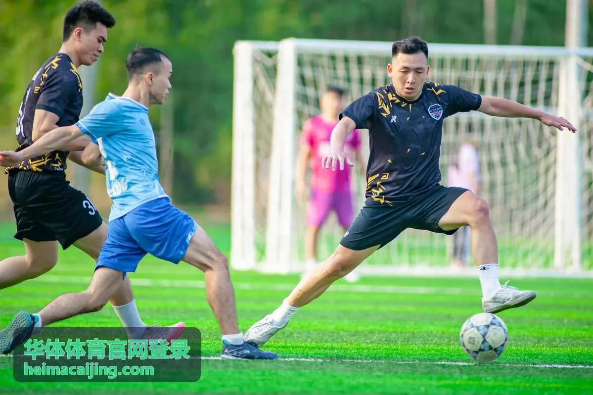 华体体育官网登录杯赛淘汰赛对阵数据